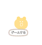 わたしのまいにちすたんぷ（個別スタンプ：35）