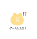 わたしのまいにちすたんぷ（個別スタンプ：37）