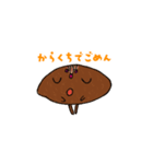 ぱんぱかパン（個別スタンプ：4）