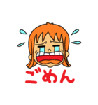 ONE PIECE 香志スタンプ（個別スタンプ：4）