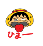 ONE PIECE 香志スタンプ（個別スタンプ：14）