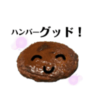 美味い話をしよう(小ネタ版5)（個別スタンプ：4）