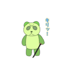 緑pandaの日常で使う時あるかも？スタンプ（個別スタンプ：3）
