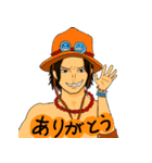 ONE PIECE イケスタンプ（個別スタンプ：2）