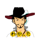 ONE PIECE イケスタンプ（個別スタンプ：8）