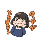 使いやすいショートボブガール（個別スタンプ：4）