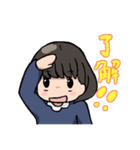 使いやすいショートボブガール（個別スタンプ：8）