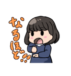 使いやすいショートボブガール（個別スタンプ：9）