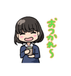 使いやすいショートボブガール（個別スタンプ：17）