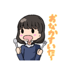 使いやすいショートボブガール（個別スタンプ：31）