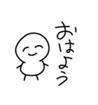 まっしろけっけさんすたんぷ（個別スタンプ：1）