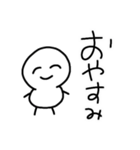 まっしろけっけさんすたんぷ（個別スタンプ：2）