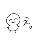 まっしろけっけさんすたんぷ（個別スタンプ：3）