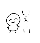 まっしろけっけさんすたんぷ（個別スタンプ：4）