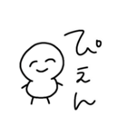 まっしろけっけさんすたんぷ（個別スタンプ：5）