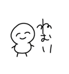 まっしろけっけさんすたんぷ（個別スタンプ：8）