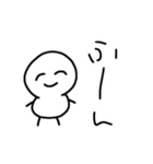 まっしろけっけさんすたんぷ（個別スタンプ：13）