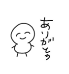 まっしろけっけさんすたんぷ（個別スタンプ：15）