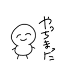 まっしろけっけさんすたんぷ（個別スタンプ：17）