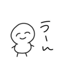 まっしろけっけさんすたんぷ（個別スタンプ：22）
