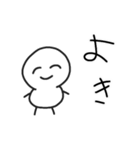 まっしろけっけさんすたんぷ（個別スタンプ：26）