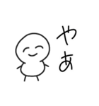 まっしろけっけさんすたんぷ（個別スタンプ：29）