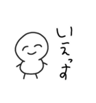 まっしろけっけさんすたんぷ（個別スタンプ：30）