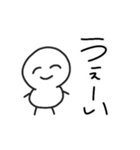 まっしろけっけさんすたんぷ（個別スタンプ：31）