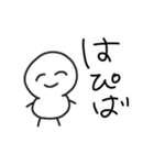 まっしろけっけさんすたんぷ（個別スタンプ：32）