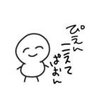 まっしろけっけさんすたんぷ（個別スタンプ：35）