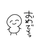まっしろけっけさんすたんぷ（個別スタンプ：38）