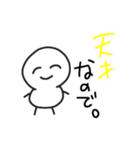 まっしろけっけさんすたんぷ（個別スタンプ：40）