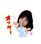 東坂みゆLINEスタンプ（個別スタンプ：4）