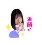 東坂みゆLINEスタンプ（個別スタンプ：6）