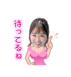 東坂みゆLINEスタンプ（個別スタンプ：7）