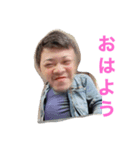とある職人（個別スタンプ：1）