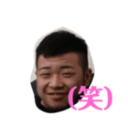 とある職人（個別スタンプ：4）