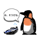 こうていペンギンwith sakana（個別スタンプ：4）
