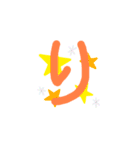 若者言葉の大名詞（個別スタンプ：7）