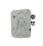 想像を越えた奴ら2（個別スタンプ：11）