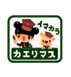 くまりちゃん 角がないフレームバージョン（個別スタンプ：1）