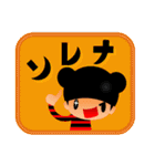 くまりちゃん 角がないフレームバージョン（個別スタンプ：2）