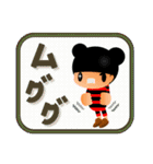 くまりちゃん 角がないフレームバージョン（個別スタンプ：3）