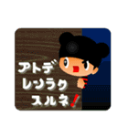 くまりちゃん 角がないフレームバージョン（個別スタンプ：7）