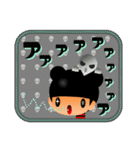 くまりちゃん 角がないフレームバージョン（個別スタンプ：8）