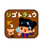 くまりちゃん 角がないフレームバージョン（個別スタンプ：12）