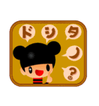 くまりちゃん 角がないフレームバージョン（個別スタンプ：13）