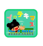 くまりちゃん 角がないフレームバージョン（個別スタンプ：16）
