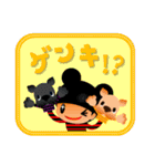 くまりちゃん 角がないフレームバージョン（個別スタンプ：17）