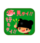 くまりちゃん 角がないフレームバージョン（個別スタンプ：18）